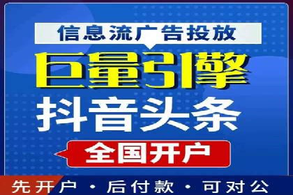 百度竞价案例：提高广告转化率实战技巧