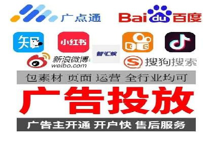 某某sem广告公司专案解读：SEM在旅游行业的成功实践