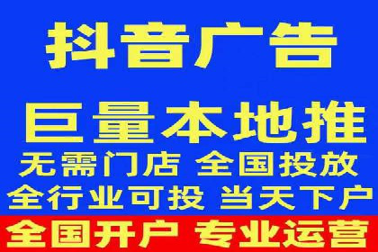 案例剖析：信息流优化师如何助力企业实现业绩增长